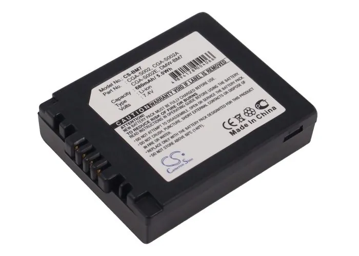 Cameron Sino CS-BM7 680mAh Li-Ion vaihtoakku Panasonic CGA-S002 DMW-BM7
