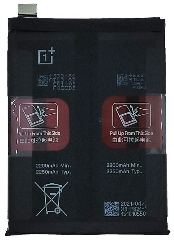 BLP829 OnePlus 9 akku 4250mAh
