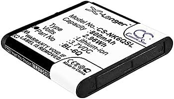 CS-NK6QSL BL-6Q, Nokia 6700 Classic, 800 mAh Akku - DigiShop