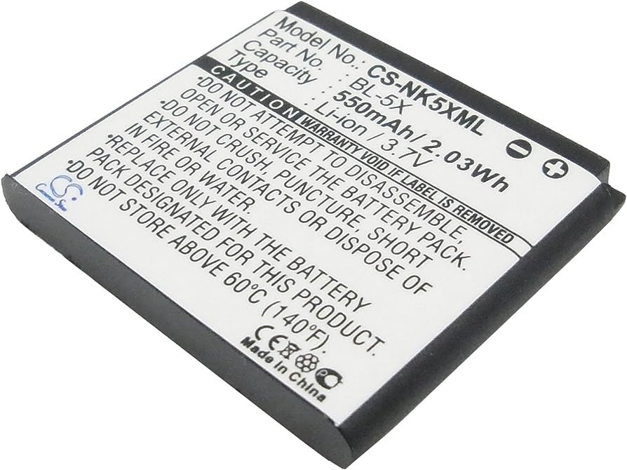 CS-NK5XML BL-5X, Nokia 8800, 550 mAh Akku - DigiShop