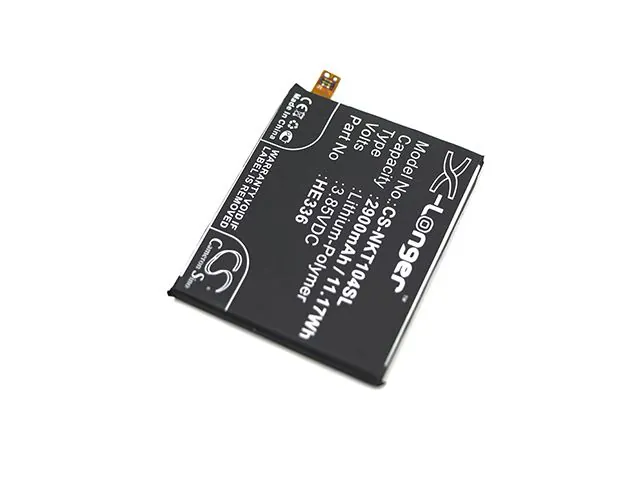 Cameron Sino CS-NKT104SL 2900mAh litiumpolymeeriakku Nokia HE336 musta