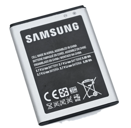 Samsung EB494358VU akku 1350mAh 3.7V Li-ion