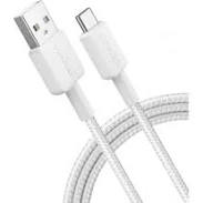 ANKER Car laturi 3.0 Micro USB kaapeli 24W valkoinen