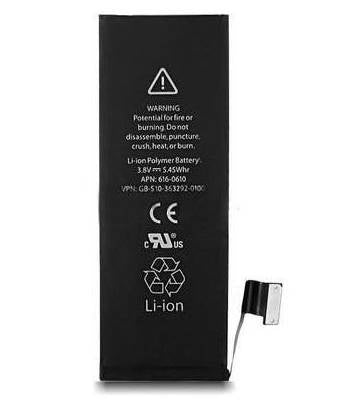 Akku iPhone 5S - DigiShop