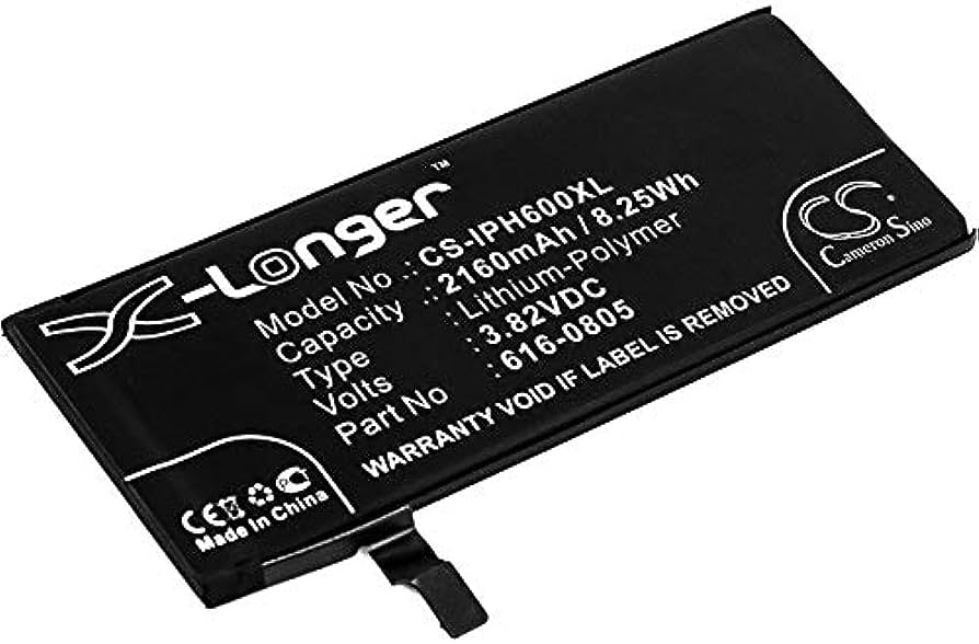 CS-IPH600XL 616-0805, iPhone 6, 2160 mAh Akku - DigiShop