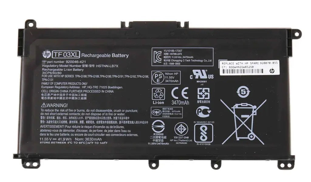 HP TF03XL (920046-421), HP Pavilion 14, 3600 mAh Akku - DigiShop