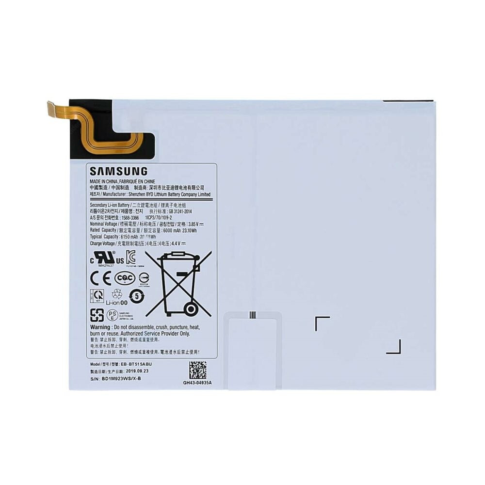Samsung 1ICP3/70/109-2, Samsung Galaxy Tab A 10.1", 6000 mAh Akku - DigiShop