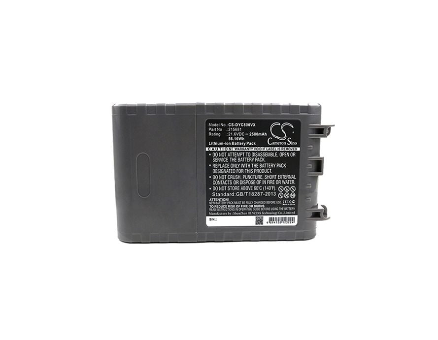 CS-DYC800VX (215681) Dyson SV10, V8, V8 Absolute, 2600mAh Akku - DigiShop